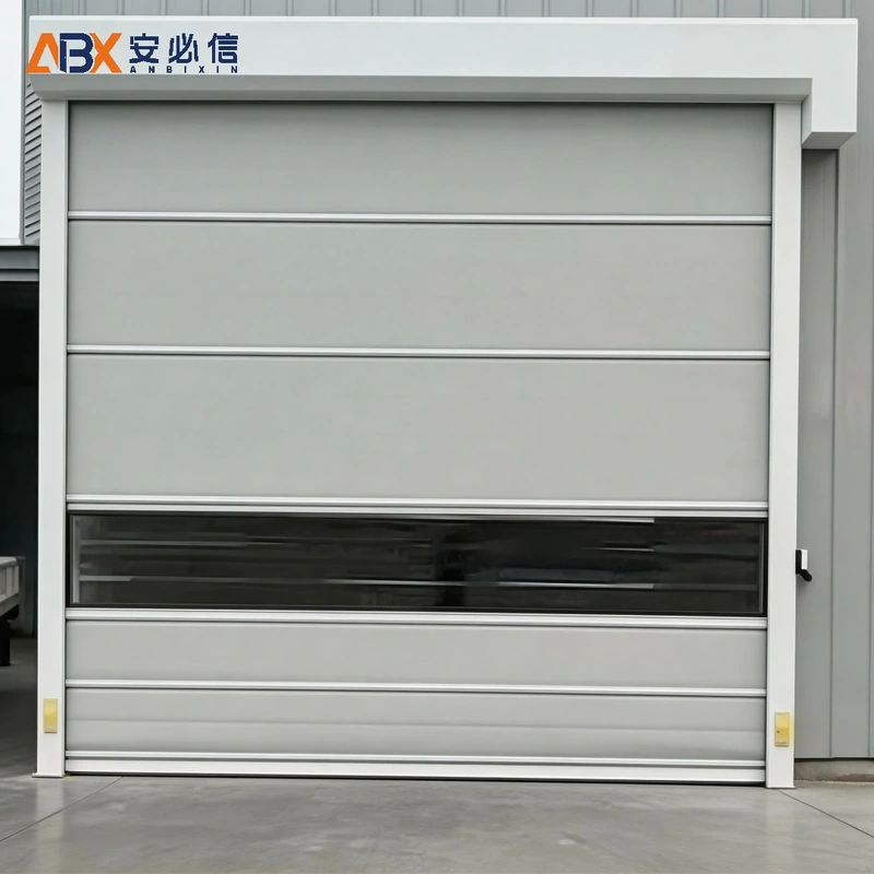 益阳市工业快速门