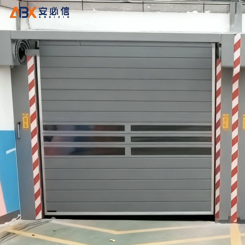益阳市雷达高速门